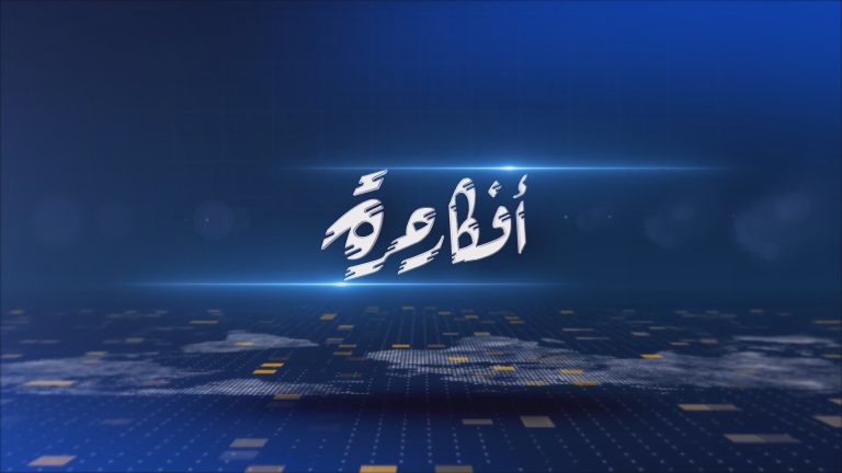 افكار حرة