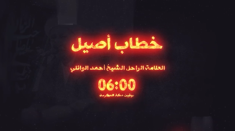 Screenshot 2026-06-15 173449