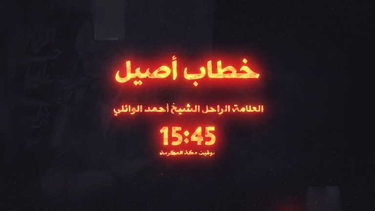 Screenshot 2026-06-22 134911