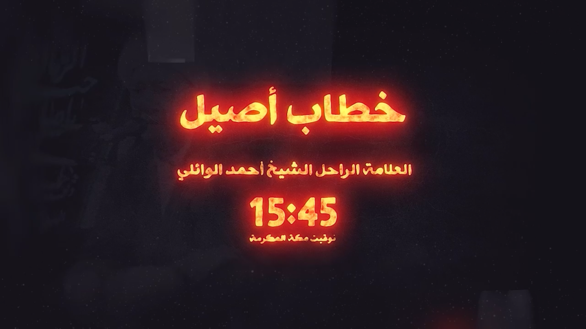 Screenshot 2026-06-22 134911