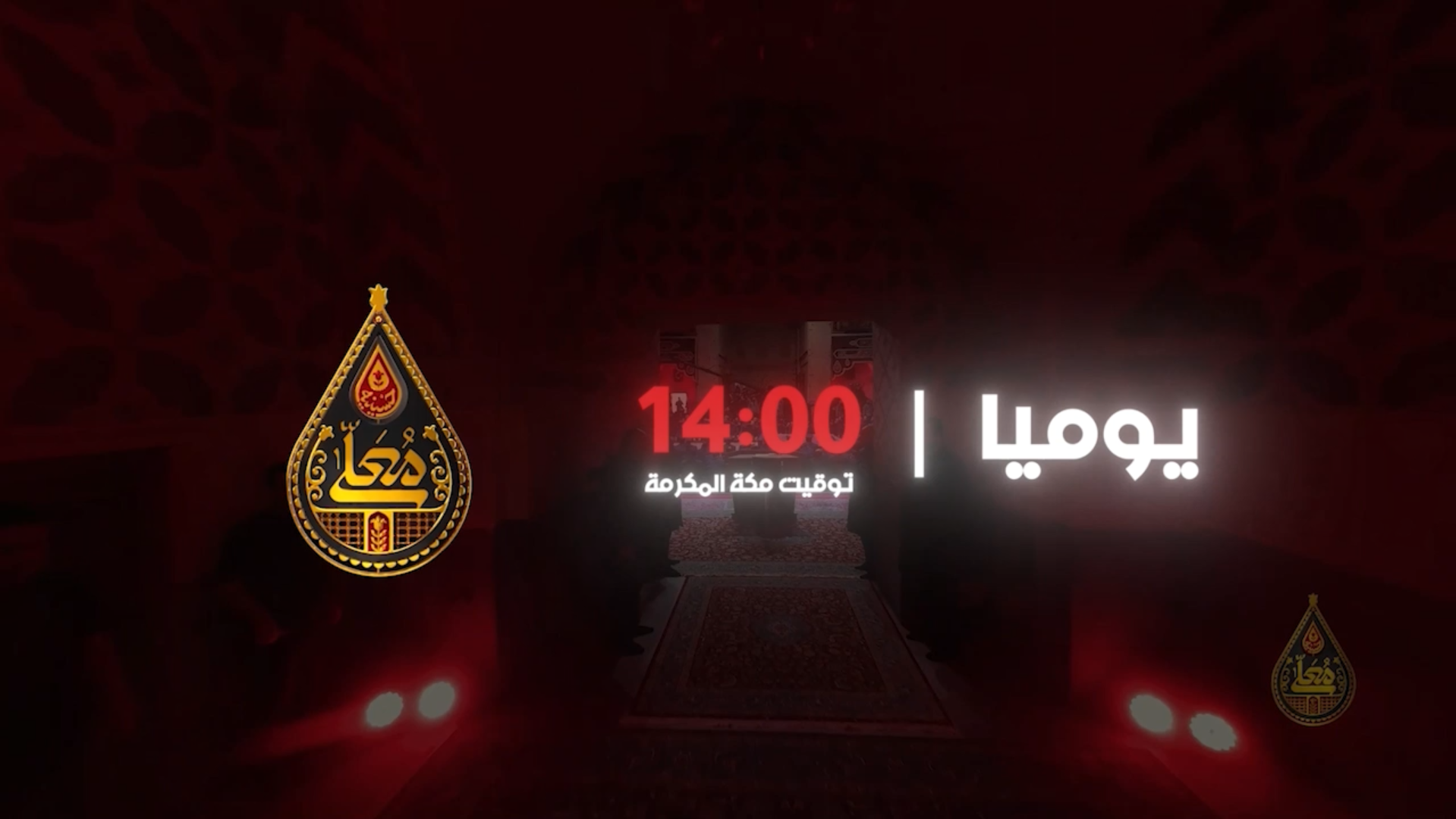 Screenshot 2026-06-22 134931
